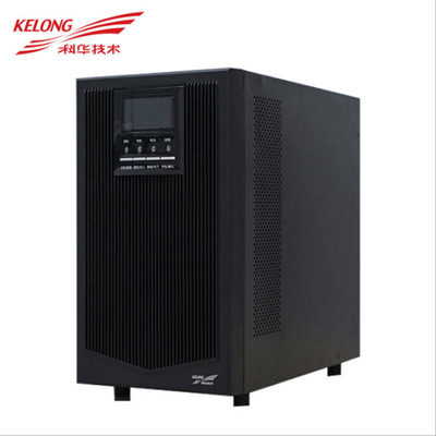 科华UPS电源